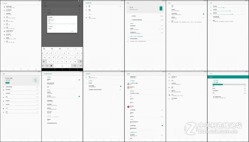 娱乐新选择——酷比魔方X体验