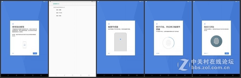 娱乐新选择——酷比魔方X体验