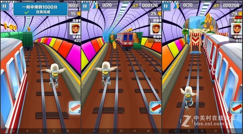 娱乐新选择——酷比魔方X体验