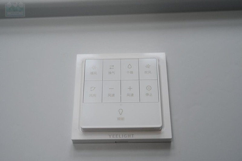 一键知冷暖，寒冬酷暑也清爽，Yeelight浴霸Pro体验