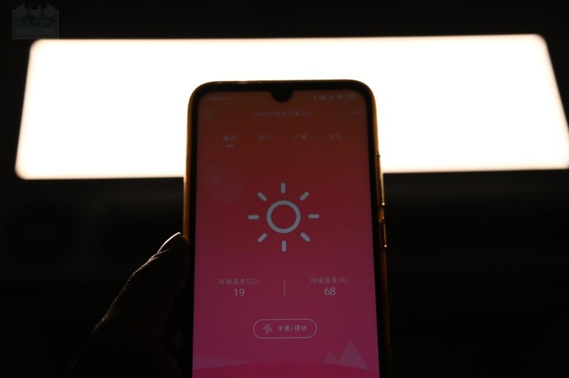 一键知冷暖，寒冬酷暑也清爽，Yeelight浴霸Pro体验