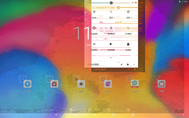 娱乐新选择——酷比魔方X体验