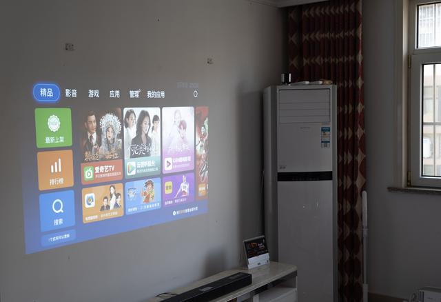 白天不拉窗帘也能用的投影有多强？明基E580测评