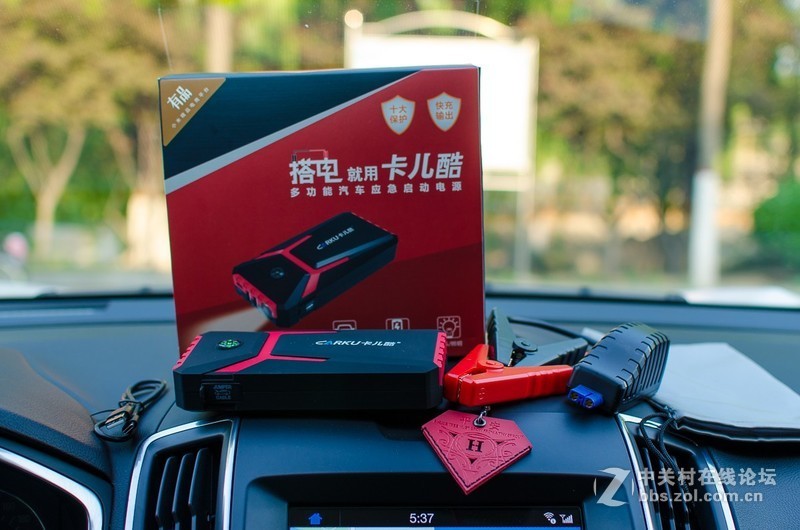 自驾游伴侣，汽车亏电再也不怕，卡儿酷应急启动电源上手体验