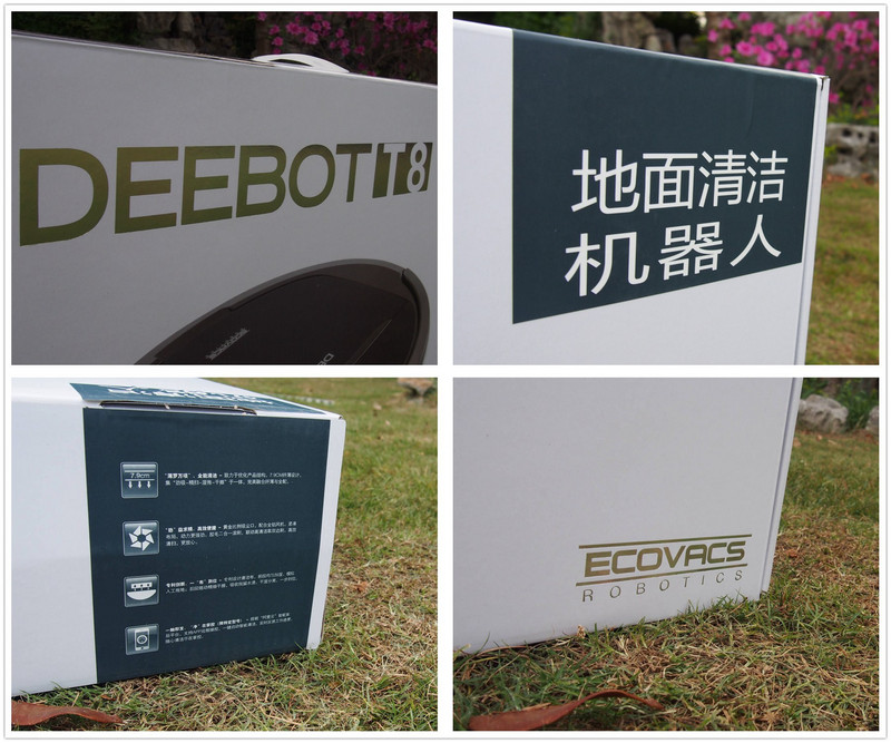 扫地新革命-科沃斯地宝朵朵第一天不完全体验