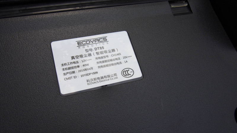 扫地新革命-科沃斯地宝朵朵第一天不完全体验