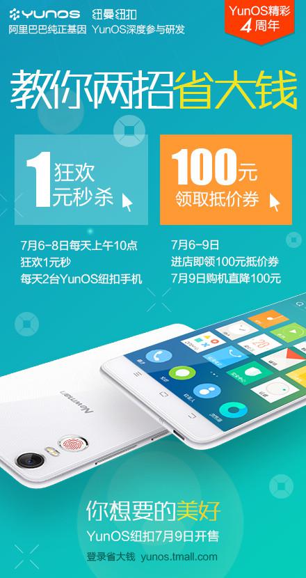 #你想要的美好#性价比之王