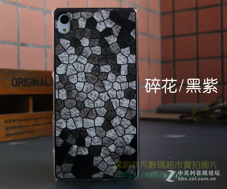 我来SHOW SONY Z3+/Z4手机壳
