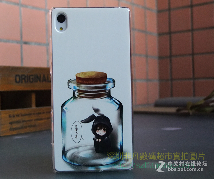 我来SHOW SONY Z3+/Z4手机壳