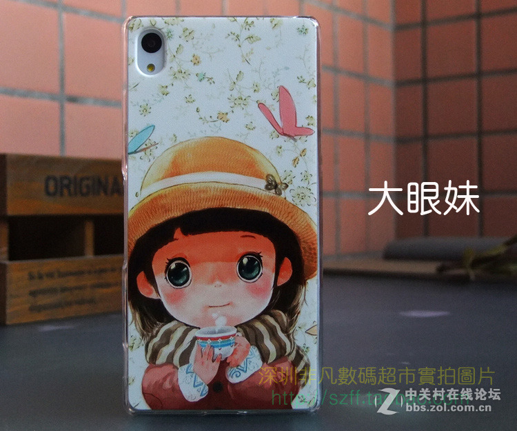 我来SHOW SONY Z3+/Z4手机壳