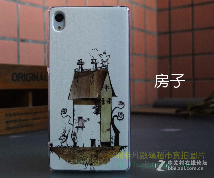 我来SHOW SONY Z3+/Z4手机壳