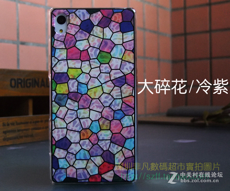 我来SHOW SONY Z3+/Z4手机壳