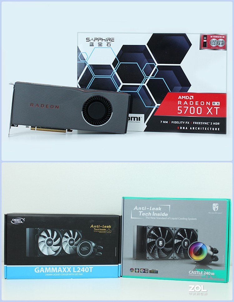 公版涡轮5700XT改一体水冷分享