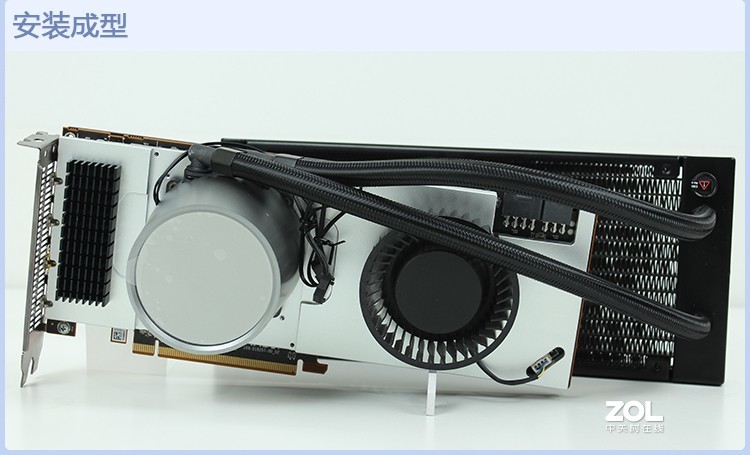 公版涡轮5700XT改一体水冷分享