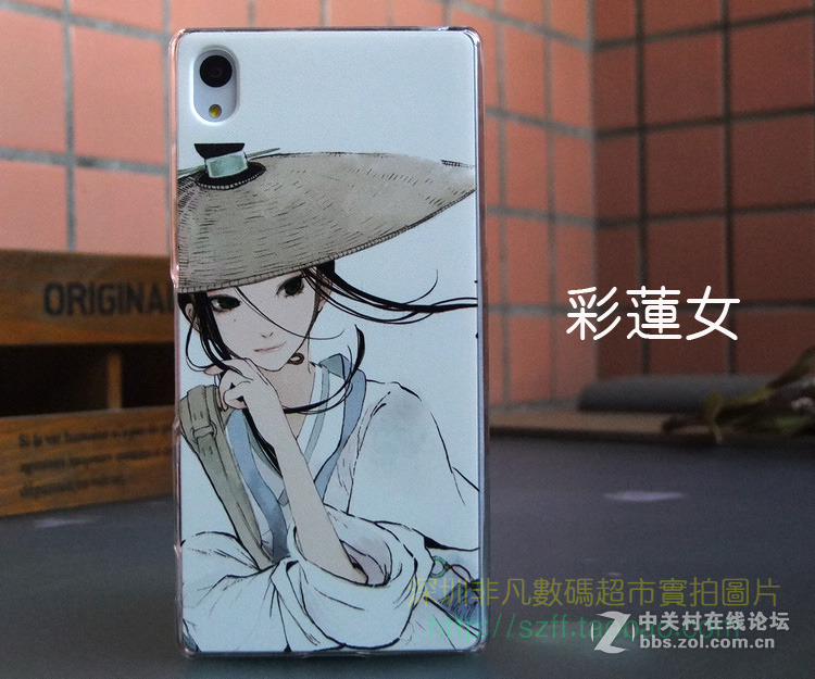 我来SHOW SONY Z3+/Z4手机壳