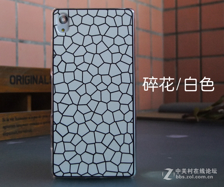 我来SHOW SONY Z3+/Z4手机壳