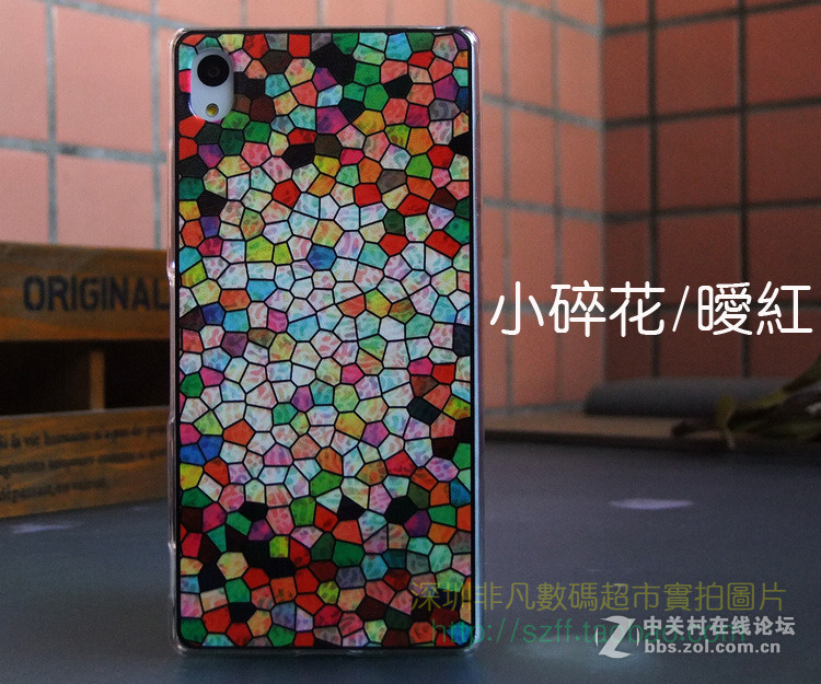 我来SHOW SONY Z3+/Z4手机壳