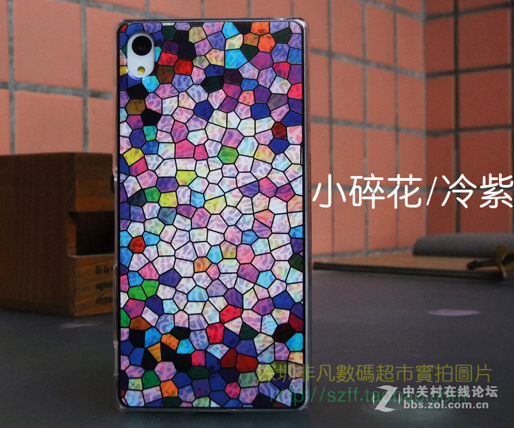 我来SHOW SONY Z3+/Z4手机壳