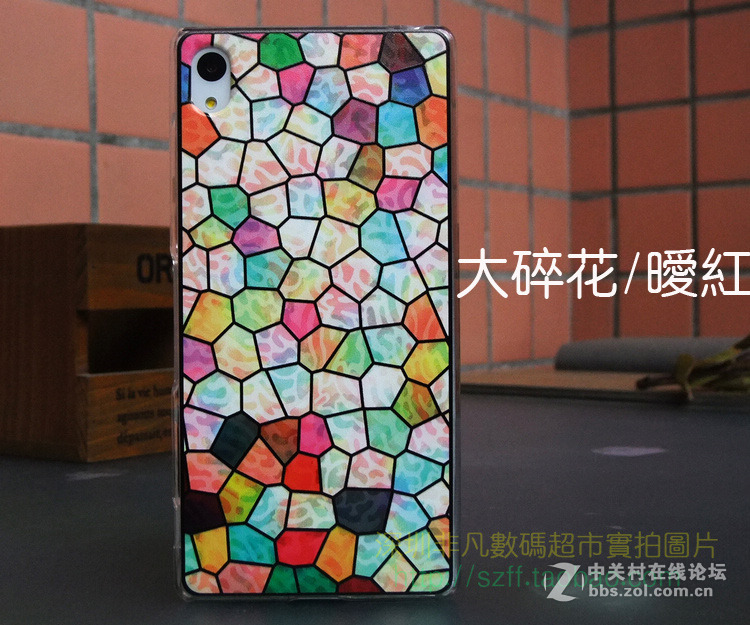 我来SHOW SONY Z3+/Z4手机壳
