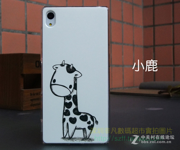 我来SHOW SONY Z3+/Z4手机壳