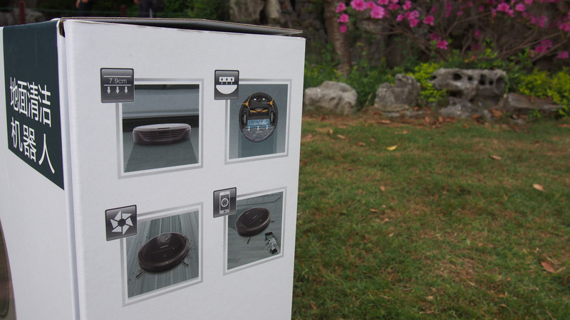 扫地新革命-科沃斯地宝朵朵入手体验