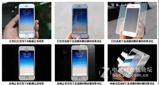 #今日话题# 手机到底用不用贴膜？