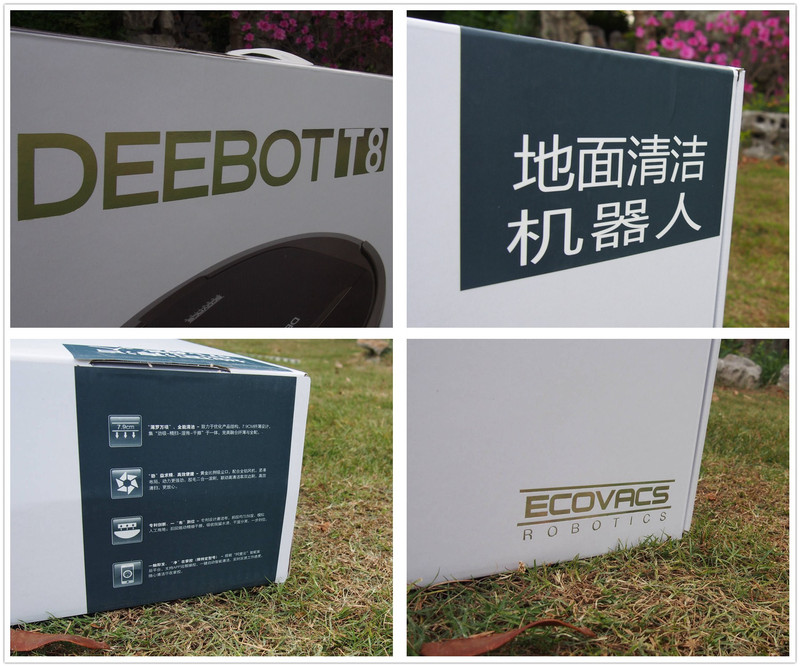 扫地新革命-科沃斯地宝朵朵入手体验