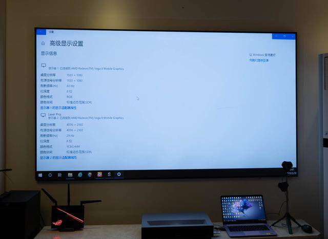 激光电视真的好用么？峰米激光电视4K Cinema全网首测！