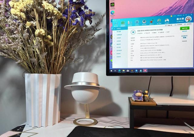 从技嘉B550 AORUS MASTER主板安装说起，ATX主板实力强劲