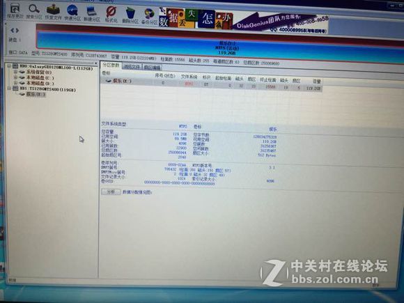 雷神G150T拆机攻略，持续上图~