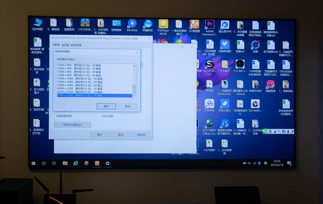 激光电视真的好用么？峰米激光电视4K Cinema全网首测！