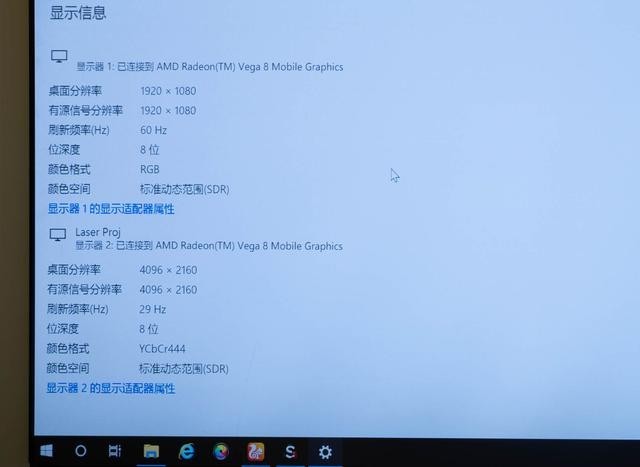 激光电视真的好用么？峰米激光电视4K Cinema全网首测！