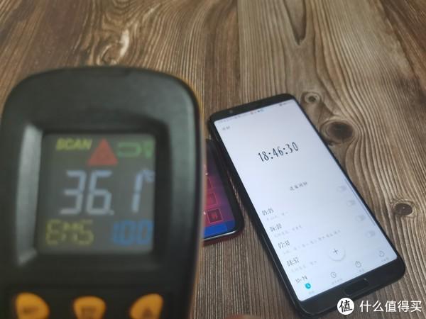 荣耀9X电量极限大挑战：苦练30年的手速也被这台手机玩残了