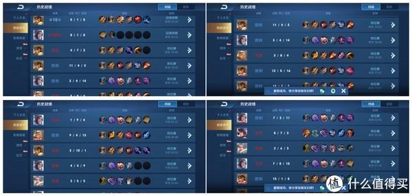 荣耀9X电量极限大挑战：苦练30年的手速也被这台手机玩残了