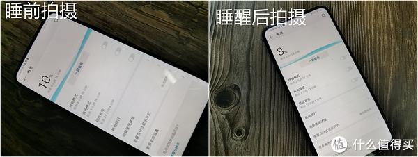 荣耀9X电量极限大挑战：苦练30年的手速也被这台手机玩残了