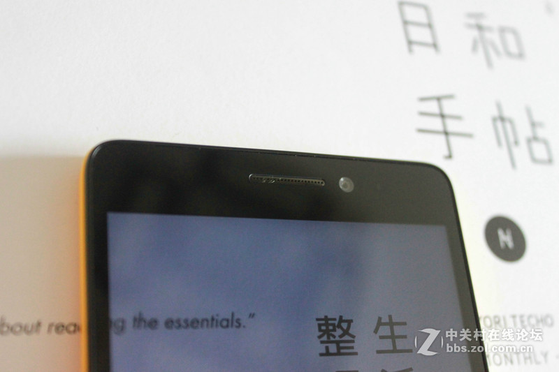 #檬懂青春，有声有色！#我是盟主我怕谁--外观