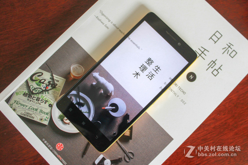 #檬懂青春，有声有色！#我是盟主我怕谁--外观