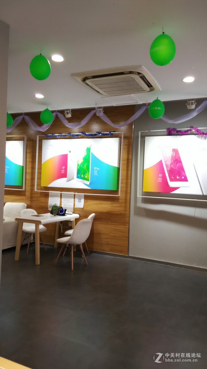 #全金属闪拍利器#+OPPO R7闪充体验之旅