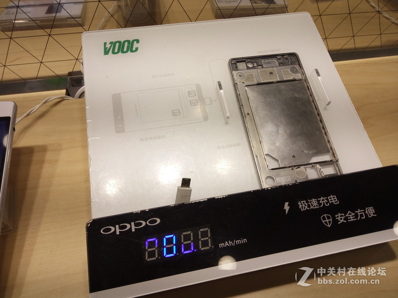 #全金属闪拍利器#+OPPO R7闪充体验之旅