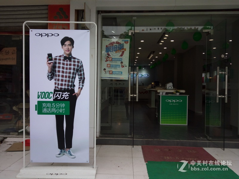 #全金属闪拍利器#+OPPO R7闪充体验之旅