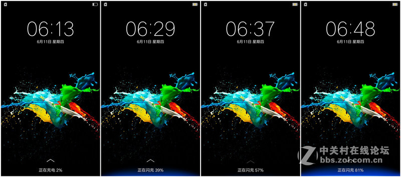 #全金属闪拍利器#+OPPO R7闪充体验之旅