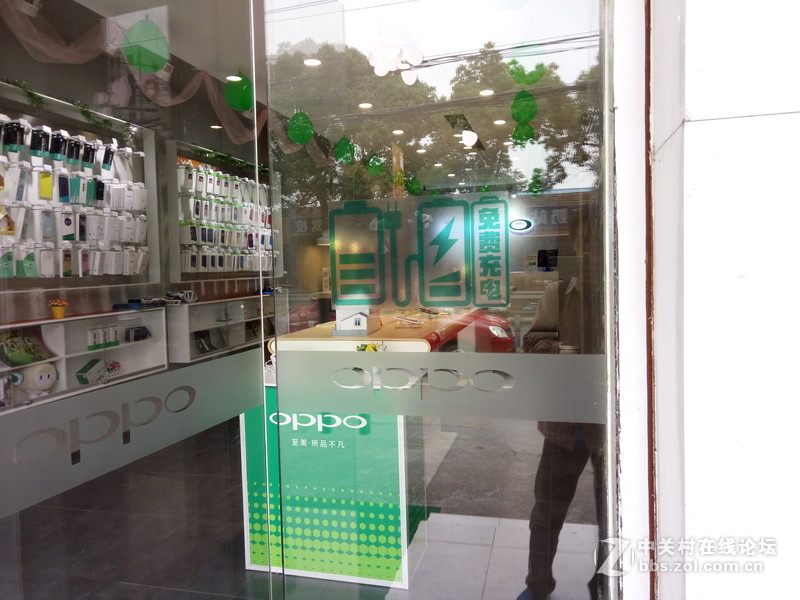 #全金属闪拍利器#+OPPO R7闪充体验之旅