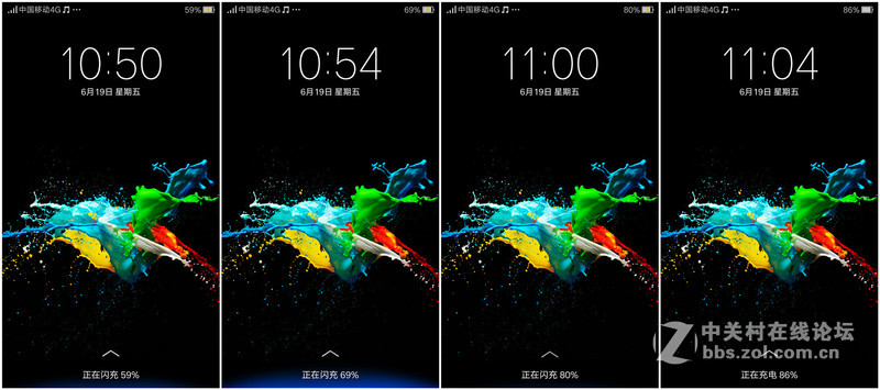 #全金属闪拍利器#+OPPO R7闪充体验之旅