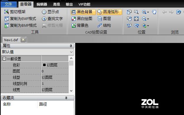 CAD初学者如何绘制多边形？