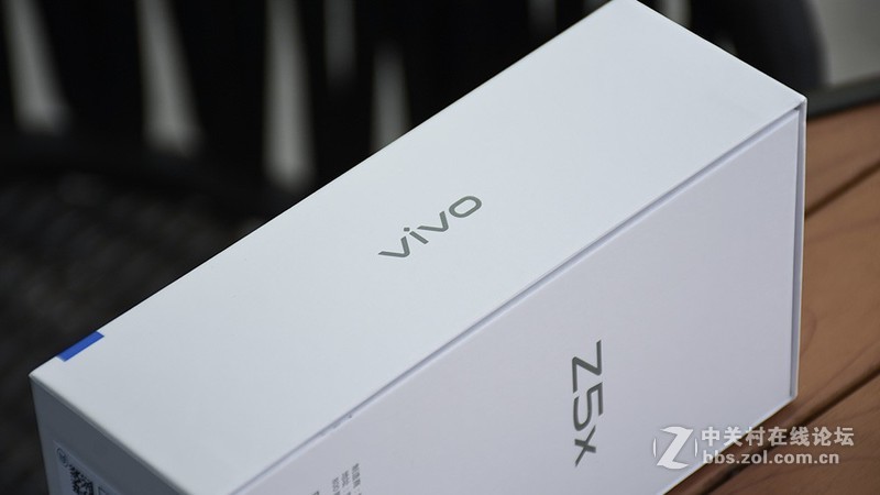 非线上品牌的转型思路：vivo Z5x体验报告