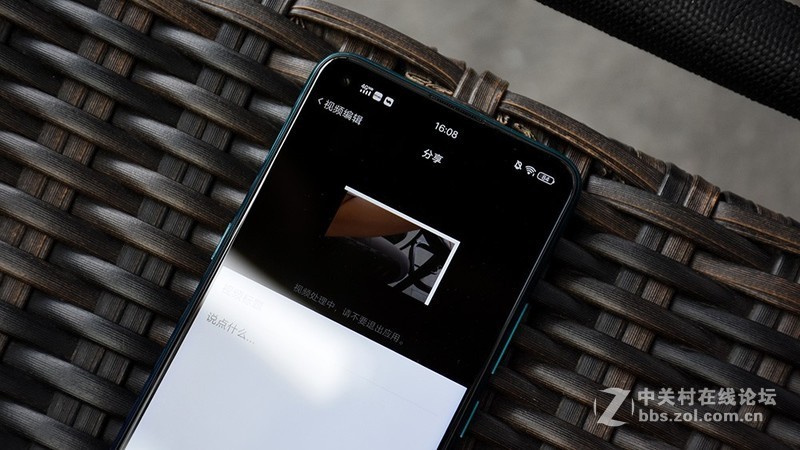 非线上品牌的转型思路：vivo Z5x体验报告