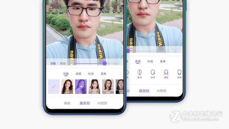 非线上品牌的转型思路：vivo Z5x体验报告