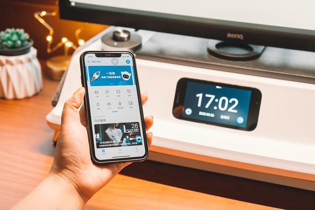 乐歌S6 Pro智慧工作站：一部增高台都能玩出这么多花样？！