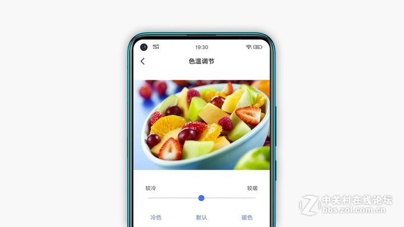 非线上品牌的转型思路：vivo Z5x体验报告