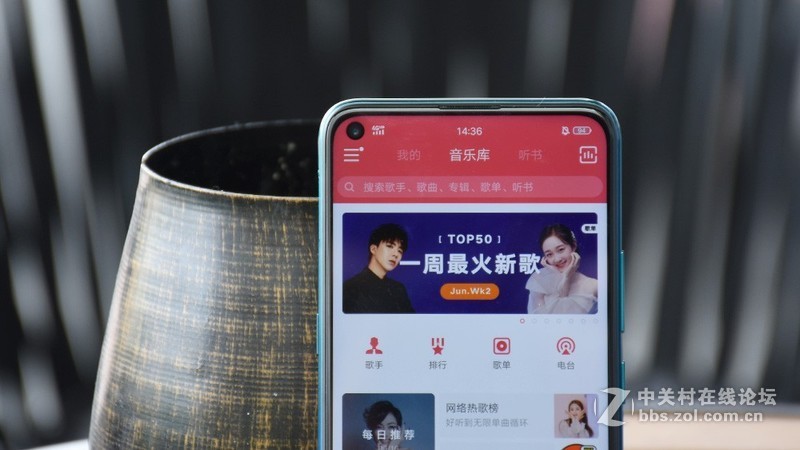 非线上品牌的转型思路：vivo Z5x体验报告